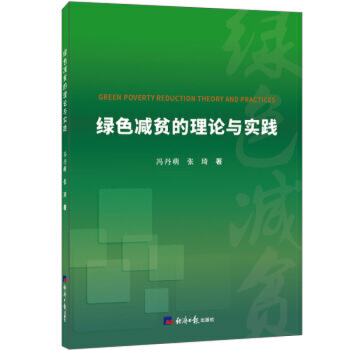 �Gɫ�pؚ����Փ�c���`