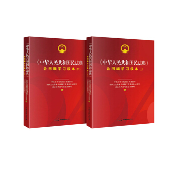 �����A���񹲺͇��񷨵䡷��ͬ���W���x�������ԣ�