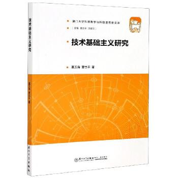 ���g(sh��)���A(ch��)���x�о�