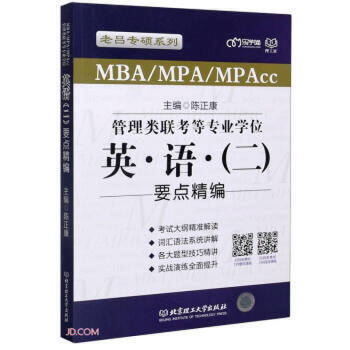 Ӣ�Z(��)Ҫ�c����