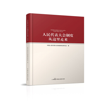 ����������(hu��)�ƶȏ��@���߁�(l��i)