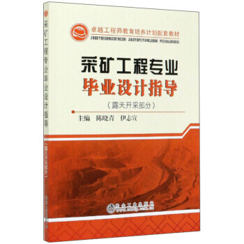 �ɵV���̌��I(y��)���I(y��)�O(sh��)Ӌ(j��)ָ��(d��o)��¶���_�ɲ��֣�