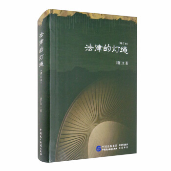 ���ɵğ��K����ӆ�棩