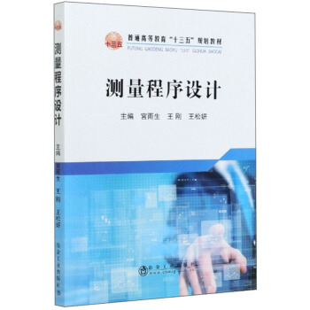 �y�������O(sh��)Ӌ