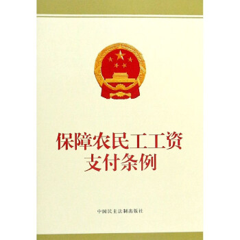 �����r(n��ng)�񹤹��Y֧���l��