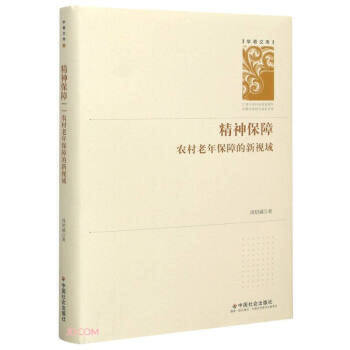 ������:�r�����걣�ϵ���ҕ��