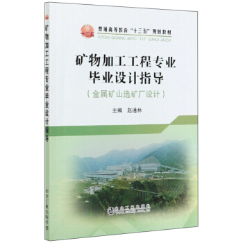 �V��ӹ����̌��I(y��)���I(y��)�O(sh��)Ӌ(j��)ָ��(d��o)