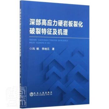 ��ߑ�(y��ng)��Ӳ�r���ѻ������������C��