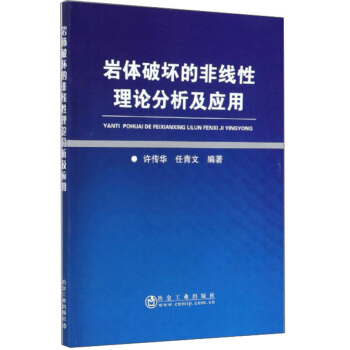 �r�w�ƉĵķǾ�����Փ��������(y��ng)��