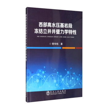 ������ˮ�����r�΃��Y(ji��)�����������W����