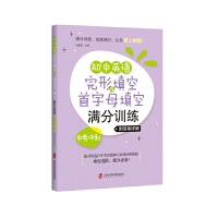 ����Ӣ�Z��������c����ĸ��՝M��Ӗ(x��n)�����п��_�̣�����Ԕ�⣩