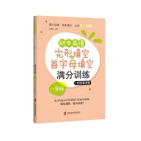 ����Ӣ�Z��������c����ĸ��՝M��Ӗ(x��n)�������꼉������Ԕ�⣩