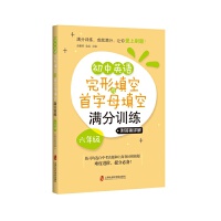 ����Ӣ�Z(y��)��������c����ĸ��՝M(m��n)��Ӗ(x��n)�������꼉(j��)������Ԕ�⣩