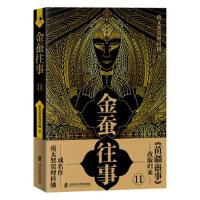 ���Q����.11