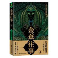 ���Q����.4