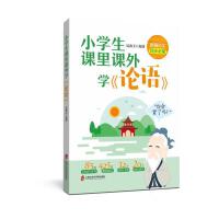 С�W(xu��)���n���n��W(xu��)��Փ�Z��