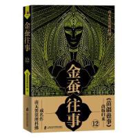 ���Q����.12