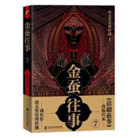 ���Q����.7