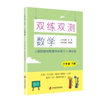 �p���p�y(c��)����(sh��)�W(xu��)�����꼉(j��)��(c��)��