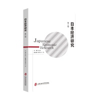 �ձ���(j��ng)���о����ڶ�݋��