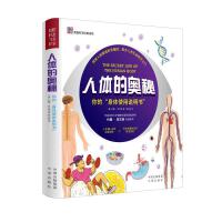 ���w�ĊW��