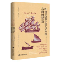 20���o(j��)ǰ�в��c�|�����޵��Q(m��o)��