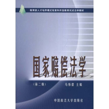 �����r�����W(xu��)