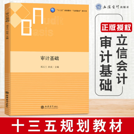 ��Ӌ���A(ch��)