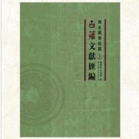 ���҈D���^�ع����īI�R����ȫ��ʮ���ԣ�