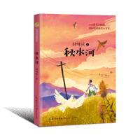 ��ˮ����ů�����x����ԭ��(chu��ng)��Ʒ��ϵ��