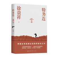 �؄�(w��)�B�����F���Lƪ܊��С�f��أ�