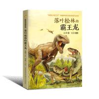 ���~���ֵİ�������ů�����x����ԭ��(chu��ng)��Ʒ��ϵ��