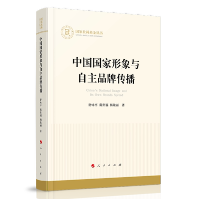 �Ї����������c����Ʒ�Ƃ�����������ƻ�����������(j��ng)��(j��)����J)