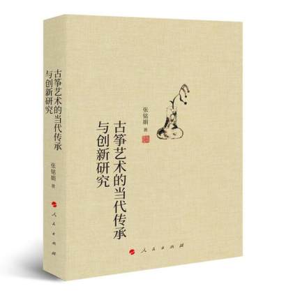 �Ź~ˇ�g(sh��)�Į��������c��(chu��ng)���о���J)