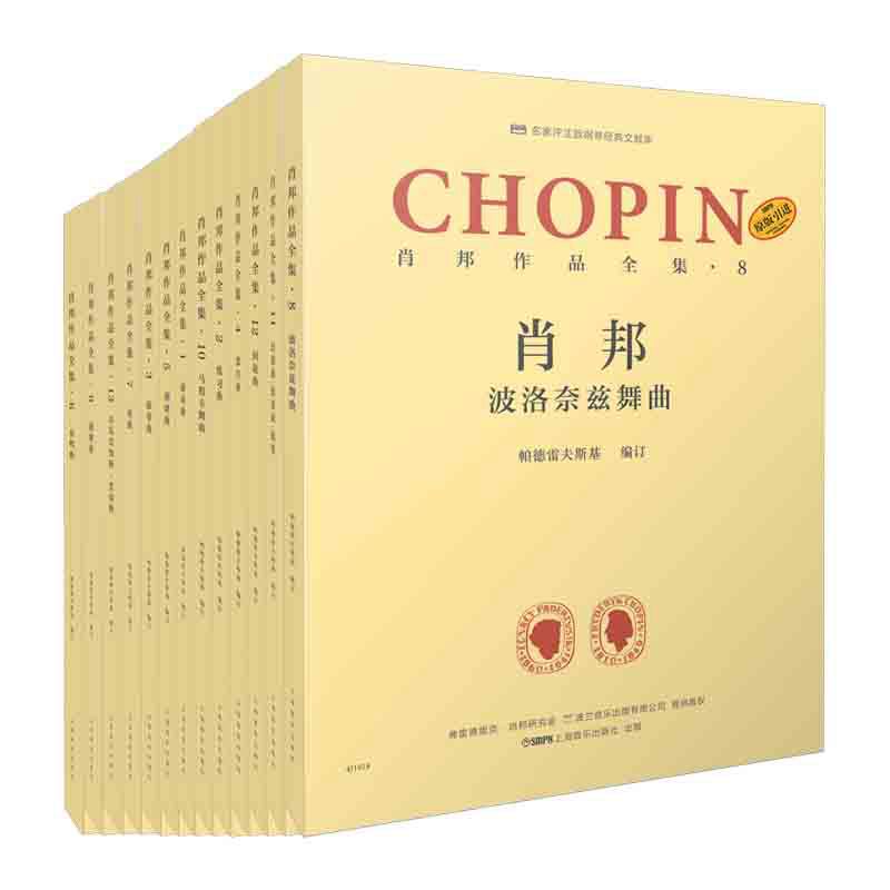 Ф�������Ʒȫ����һ݋�����m��(gu��)�Ұ����b��13��(c��)��