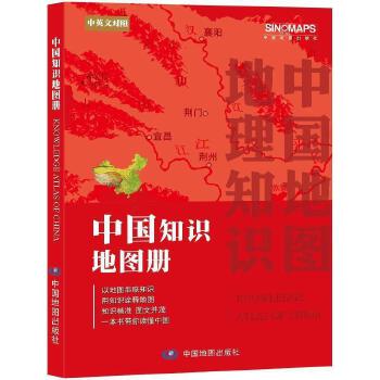 �Ї�֪�R�؈D��