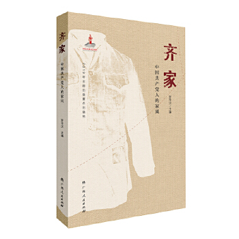 �R��:�Ї����a(ch��n)�h�˵ļ��L(f��ng)