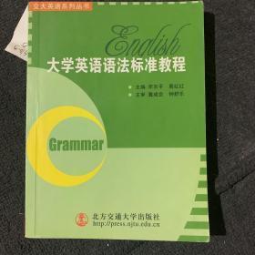 ��W(xu��)Ӣ�Z�Z����(bi��o)��(zh��n)�̳�