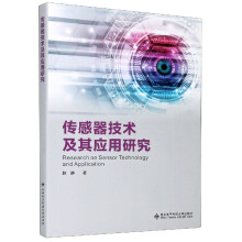 ���������g(sh��)���䑪(y��ng)���о�