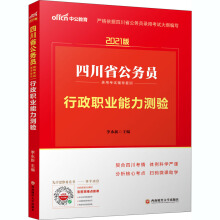 �й��桤2021���Ĵ�ʡ����(w��)�T��ÿ�ԇ�o��(d��o)�̲ģ������I(y��)�����y�(y��n)