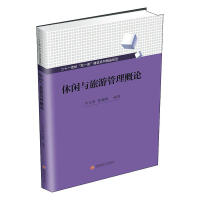 ���e�c���ι�����Փ