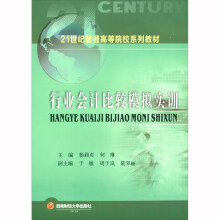 �ИI(y��)��Ӌ���^ģ�M��Ӗ