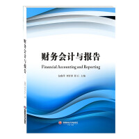 ؔ��(w��)��Ӌ(j��)�c���