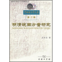 �������Ϸ����о�