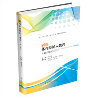 �¾��w����(j��ng)�o(j��)�˽̳�