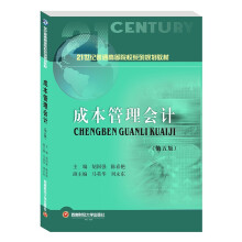 �ɱ������Ӌ