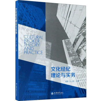 �Ļ���(j��ng)�o(j��)��Փ�c��(sh��)��(w��)