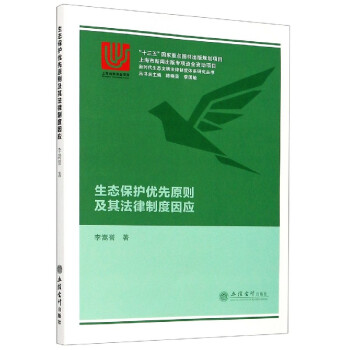 ���B(t��i)���o(h��)��(y��u)��ԭ�t���䷨���ƶ���(y��ng)