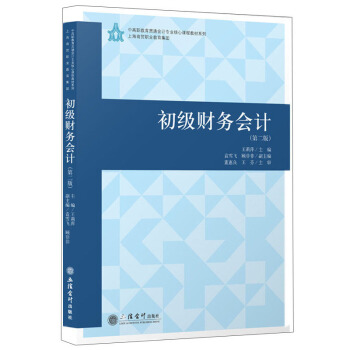 ����ؔ��(w��)��Ӌ(j��)