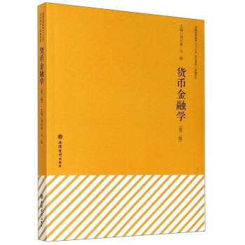 ؛�Ž��ڌW(xu��)